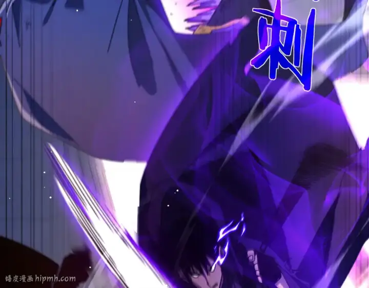 漫画《我靠无敌被动打出成吨伤害！》第36话 越级挑战教堂区第120张图