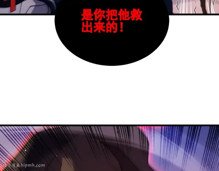 漫画《我靠无敌被动打出成吨伤害！》第36话 越级挑战教堂区第160张图