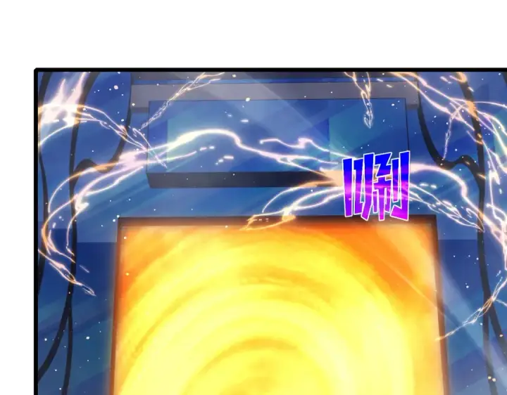 漫画《我靠无敌被动打出成吨伤害！》第36话 越级挑战教堂区第180张图