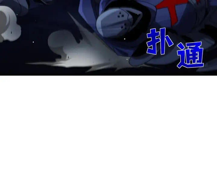 漫画《我靠无敌被动打出成吨伤害！》第36话 越级挑战教堂区第35张图