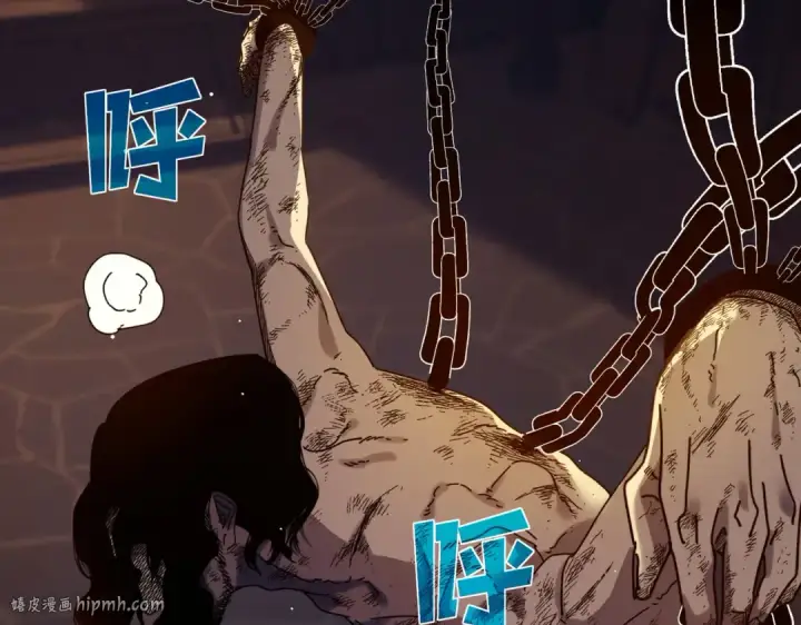 漫画《我靠无敌被动打出成吨伤害！》第36话 越级挑战教堂区第40张图