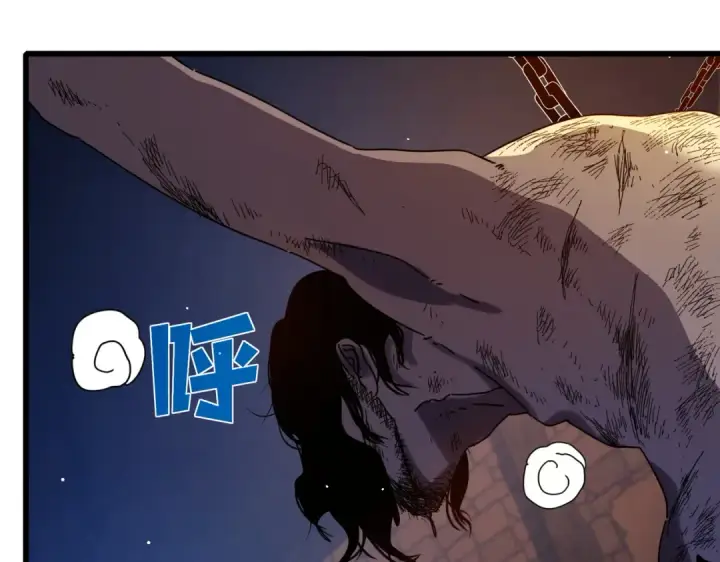 漫画《我靠无敌被动打出成吨伤害！》第36话 越级挑战教堂区第43张图