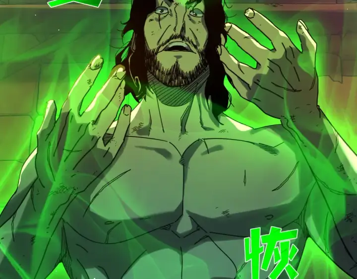漫画《我靠无敌被动打出成吨伤害！》第36话 越级挑战教堂区第59张图