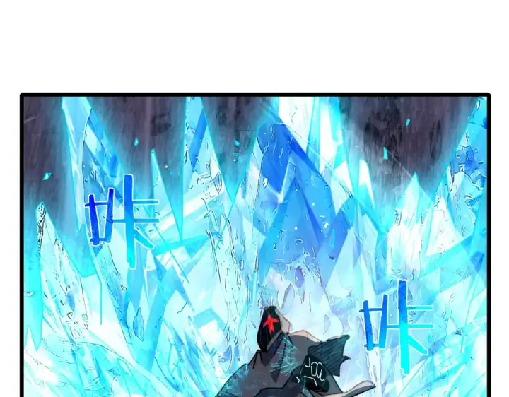 漫画《我靠无敌被动打出成吨伤害！》第36话 越级挑战教堂区第83张图