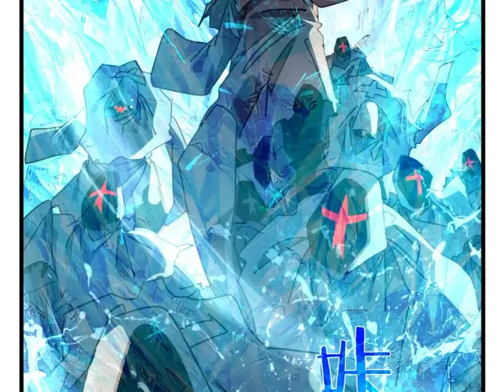 漫画《我靠无敌被动打出成吨伤害！》第36话 越级挑战教堂区第84张图