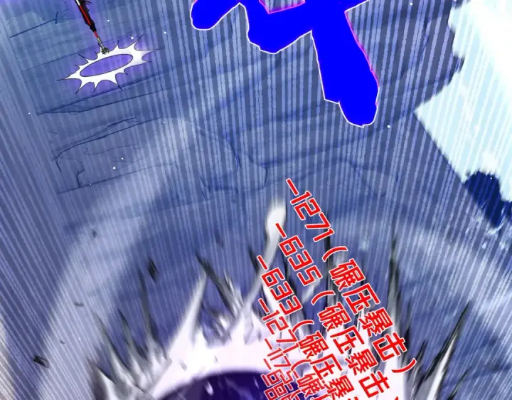 漫画《我靠无敌被动打出成吨伤害！》第36话 越级挑战教堂区第94张图
