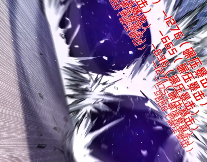 漫画《我靠无敌被动打出成吨伤害！》第36话 越级挑战教堂区第95张图