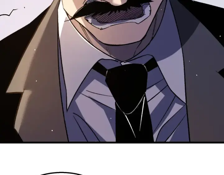 漫画《我靠无敌被动打出成吨伤害！》第38话 黄天的邀请第10张图