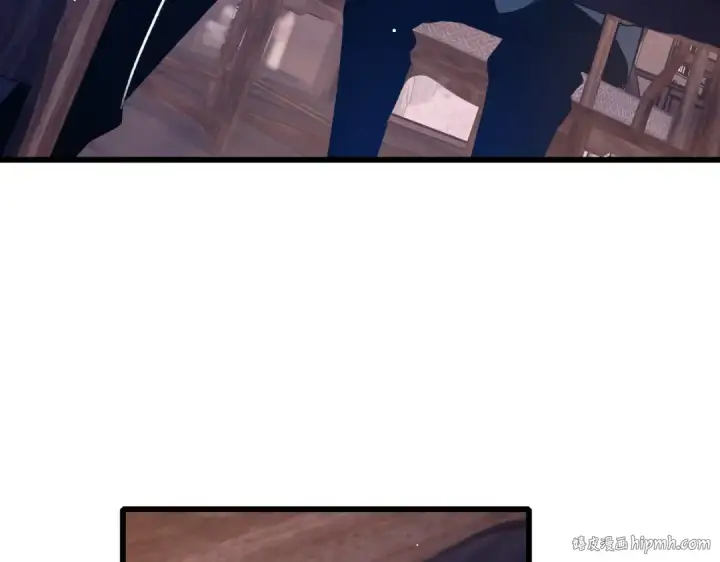 漫画《我靠无敌被动打出成吨伤害！》第38话 黄天的邀请第128张图
