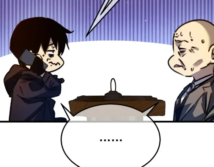 漫画《我靠无敌被动打出成吨伤害！》第38话 黄天的邀请第135张图