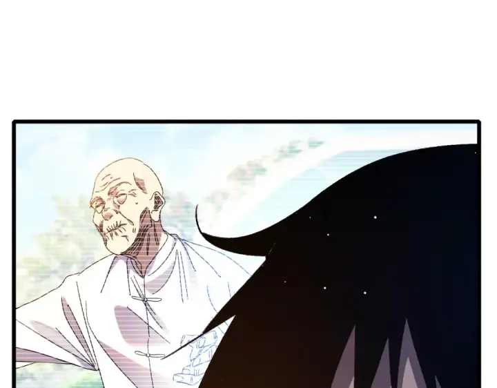 漫画《我靠无敌被动打出成吨伤害！》第38话 黄天的邀请第93张图