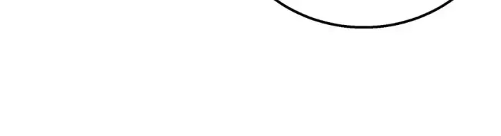 漫画《我靠无敌被动打出成吨伤害！》第40话 黄天二转测试副本开启第115张图