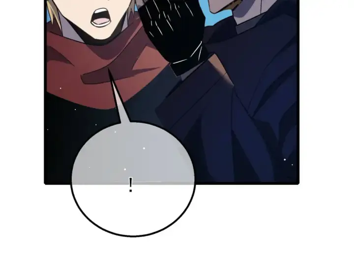 漫画《我靠无敌被动打出成吨伤害！》第40话 黄天二转测试副本开启第121张图
