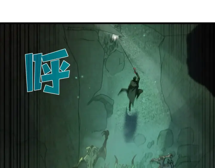 漫画《我靠无敌被动打出成吨伤害！》第40话 黄天二转测试副本开启第130张图