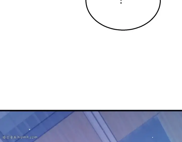 漫画《我靠无敌被动打出成吨伤害！》第40话 黄天二转测试副本开启第32张图