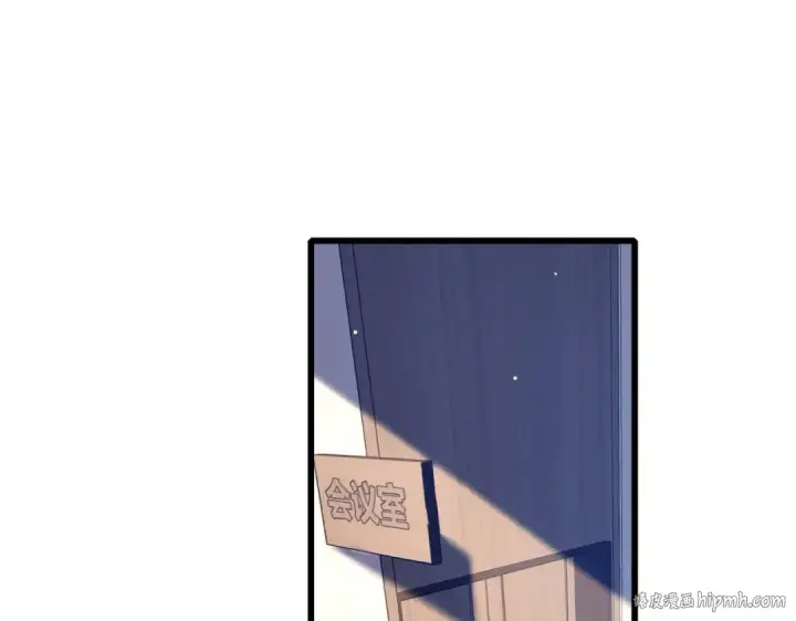 漫画《我靠无敌被动打出成吨伤害！》第40话 黄天二转测试副本开启第80张图