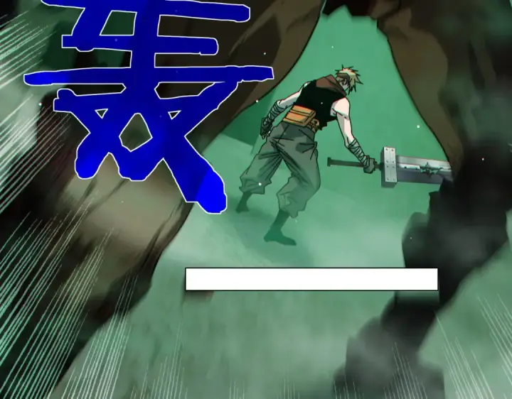 漫画《我靠无敌被动打出成吨伤害！》第41话 指导黄天突破自我！第102张图