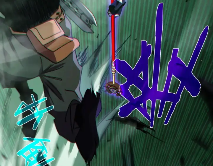 漫画《我靠无敌被动打出成吨伤害！》第41话 指导黄天突破自我！第137张图
