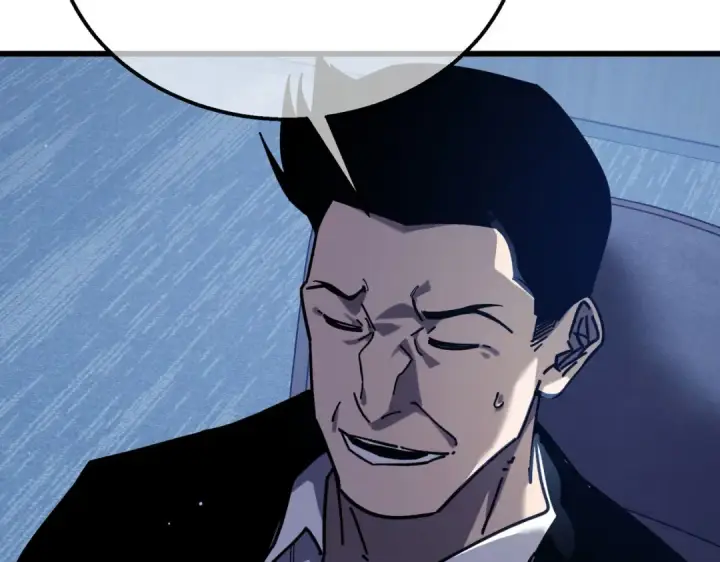 漫画《我靠无敌被动打出成吨伤害！》第41话 指导黄天突破自我！第146张图