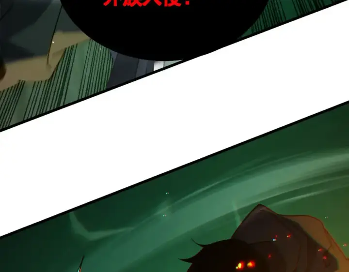 漫画《我靠无敌被动打出成吨伤害！》第41话 指导黄天突破自我！第164张图