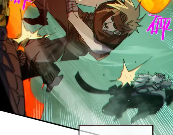 漫画《我靠无敌被动打出成吨伤害！》第41话 指导黄天突破自我！第190张图