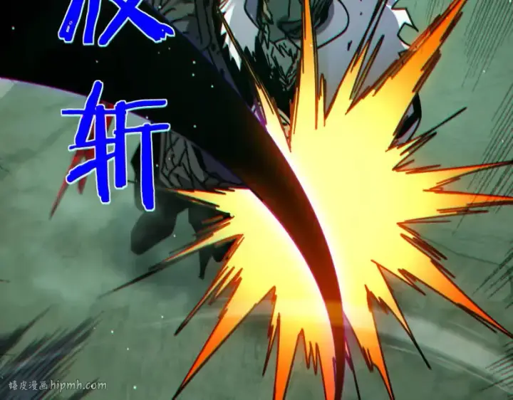 漫画《我靠无敌被动打出成吨伤害！》第41话 指导黄天突破自我！第192张图