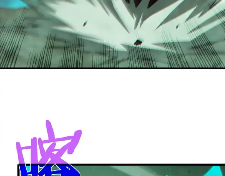 漫画《我靠无敌被动打出成吨伤害！》第41话 指导黄天突破自我！第197张图