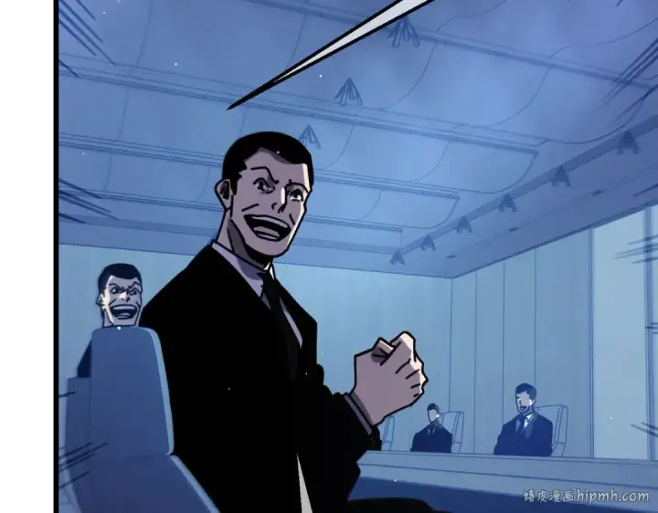 漫画《我靠无敌被动打出成吨伤害！》第41话 指导黄天突破自我！第64张图