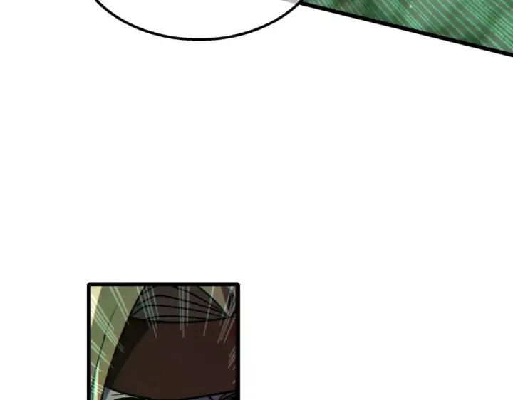漫画《我靠无敌被动打出成吨伤害！》第41话 指导黄天突破自我！第83张图