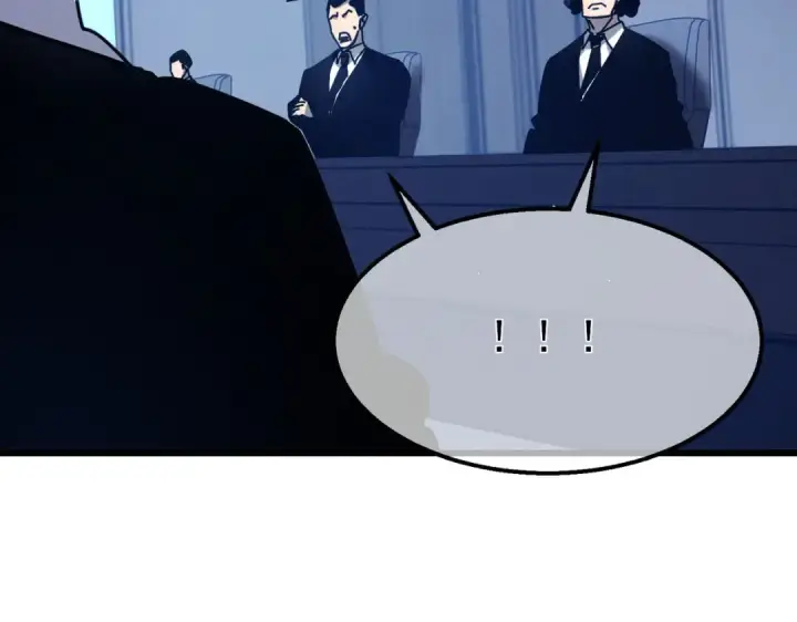 漫画《我靠无敌被动打出成吨伤害！》第41话 指导黄天突破自我！第97张图