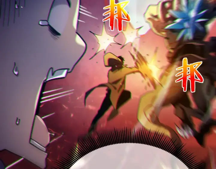 漫画《我靠无敌被动打出成吨伤害！》第43话 代打服务第158张图
