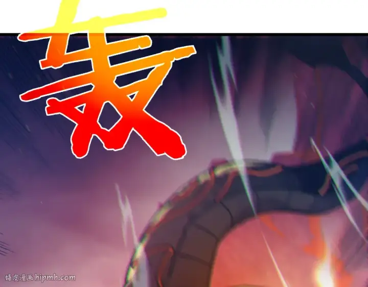 漫画《我靠无敌被动打出成吨伤害！》第43话 代打服务第160张图