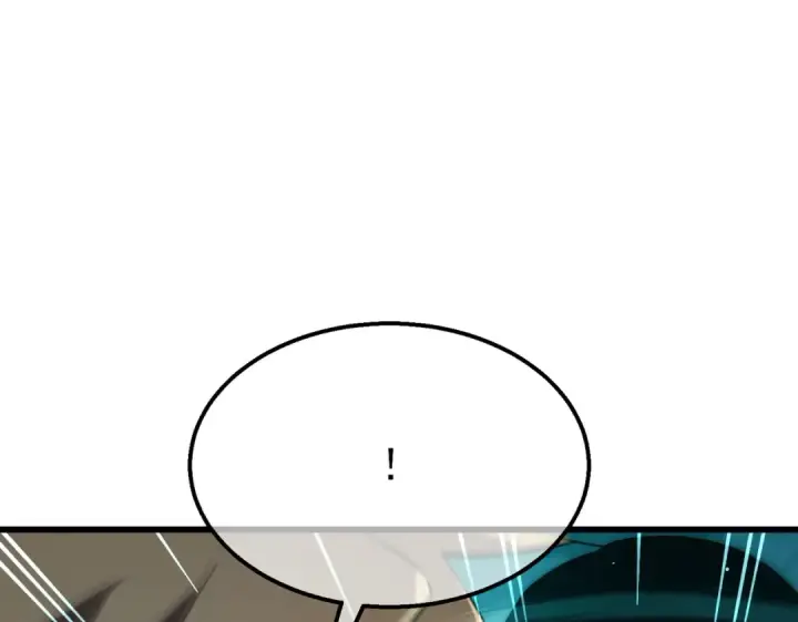漫画《我靠无敌被动打出成吨伤害！》第43话 代打服务第69张图