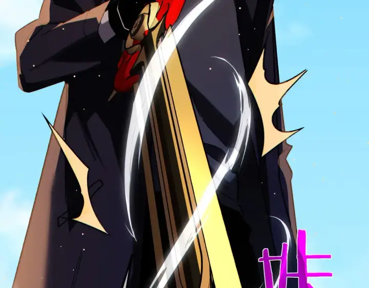漫画《我靠无敌被动打出成吨伤害！》第45话 入会测试双【甲上】第106张图