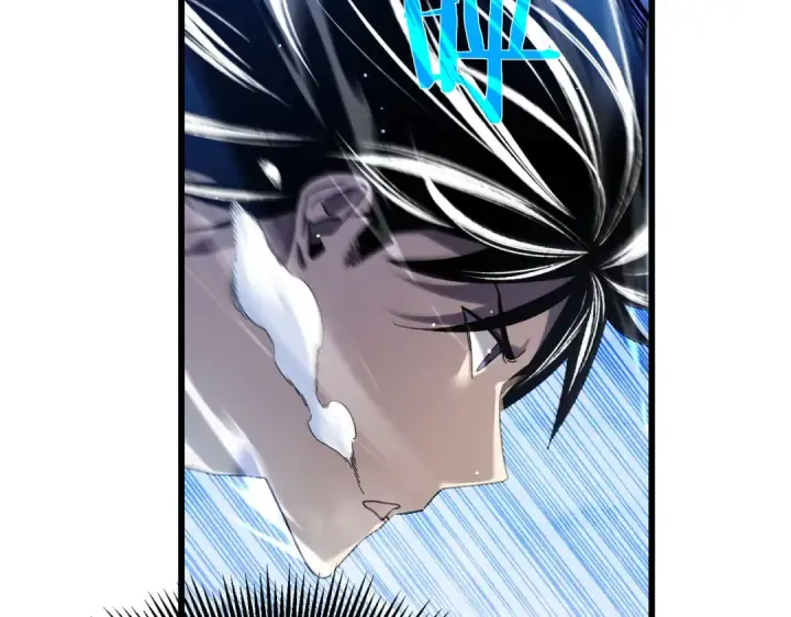 漫画《我靠无敌被动打出成吨伤害！》第45话 入会测试双【甲上】第163张图