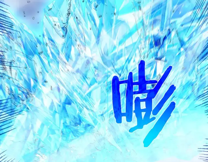 漫画《我靠无敌被动打出成吨伤害！》第45话 入会测试双【甲上】第171张图