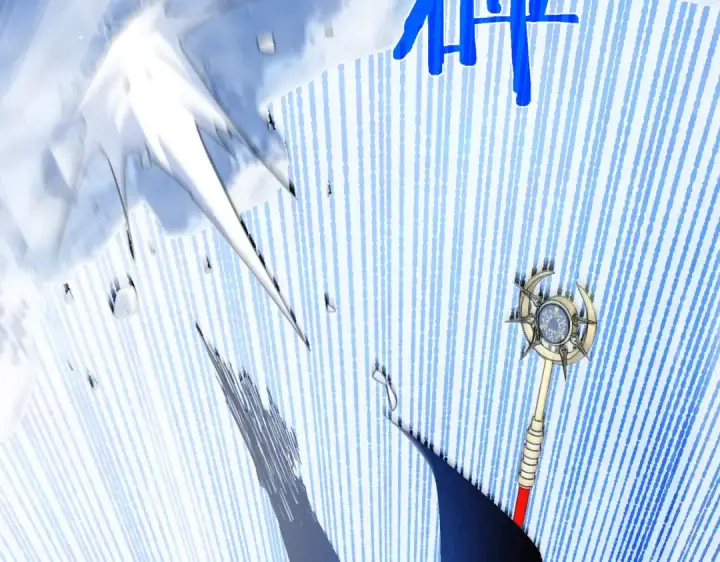 漫画《我靠无敌被动打出成吨伤害！》第45话 入会测试双【甲上】第177张图
