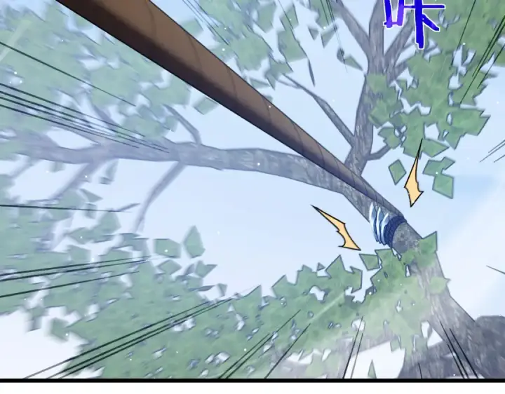 漫画《我靠无敌被动打出成吨伤害！》第45话 入会测试双【甲上】第194张图