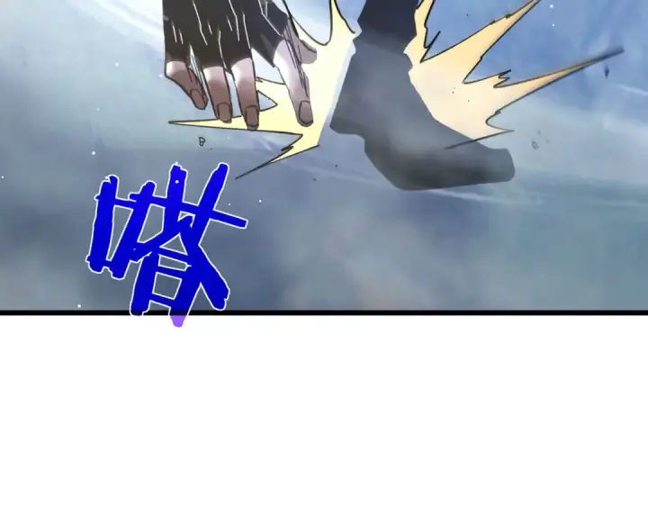 漫画《我靠无敌被动打出成吨伤害！》第45话 入会测试双【甲上】第198张图