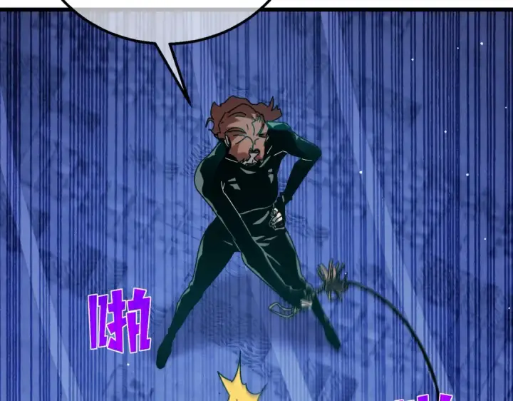漫画《我靠无敌被动打出成吨伤害！》第45话 入会测试双【甲上】第37张图