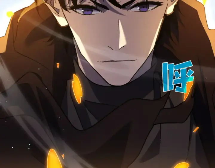 漫画《我靠无敌被动打出成吨伤害！》第45话 入会测试双【甲上】第77张图