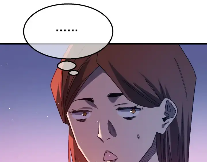 漫画《我靠无敌被动打出成吨伤害！》第46话 二阶职业——缚魂者第17张图