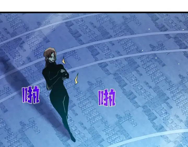 漫画《我靠无敌被动打出成吨伤害！》第46话 二阶职业——缚魂者第182张图