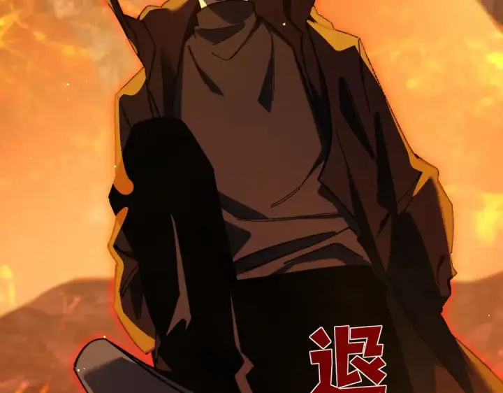 漫画《我靠无敌被动打出成吨伤害！》第46话 二阶职业——缚魂者第23张图