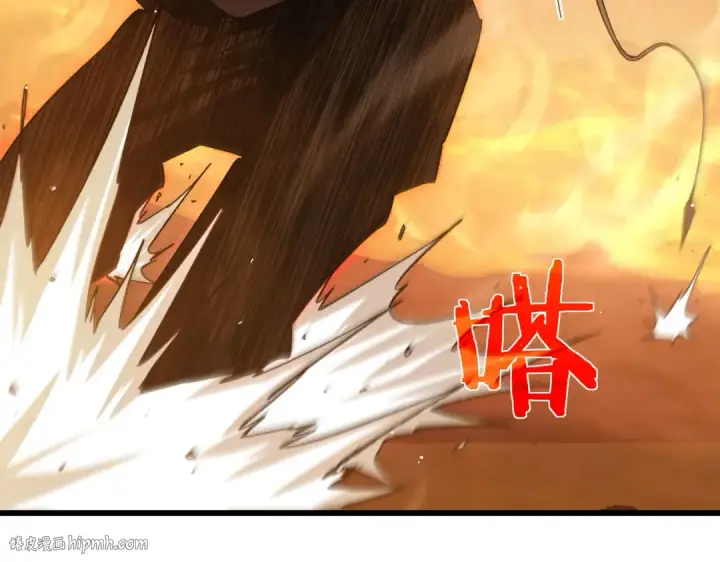 漫画《我靠无敌被动打出成吨伤害！》第46话 二阶职业——缚魂者第40张图