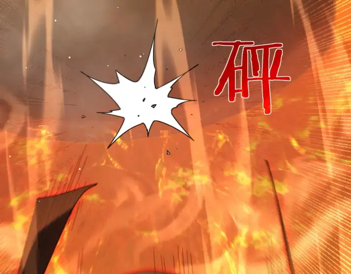漫画《我靠无敌被动打出成吨伤害！》第46话 二阶职业——缚魂者第49张图