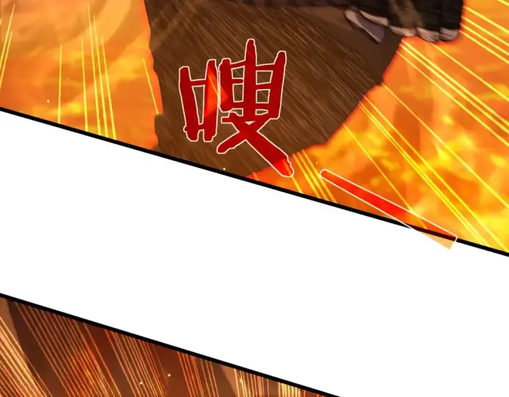 漫画《我靠无敌被动打出成吨伤害！》第46话 二阶职业——缚魂者第55张图