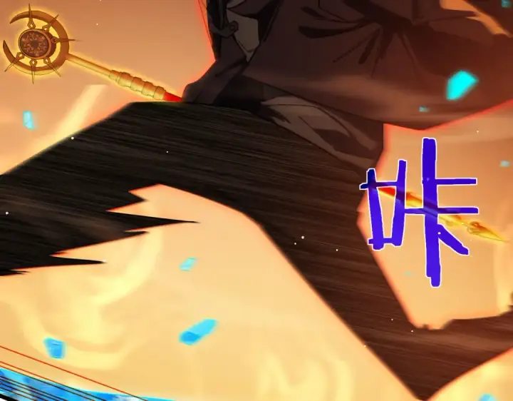 漫画《我靠无敌被动打出成吨伤害！》第46话 二阶职业——缚魂者第63张图