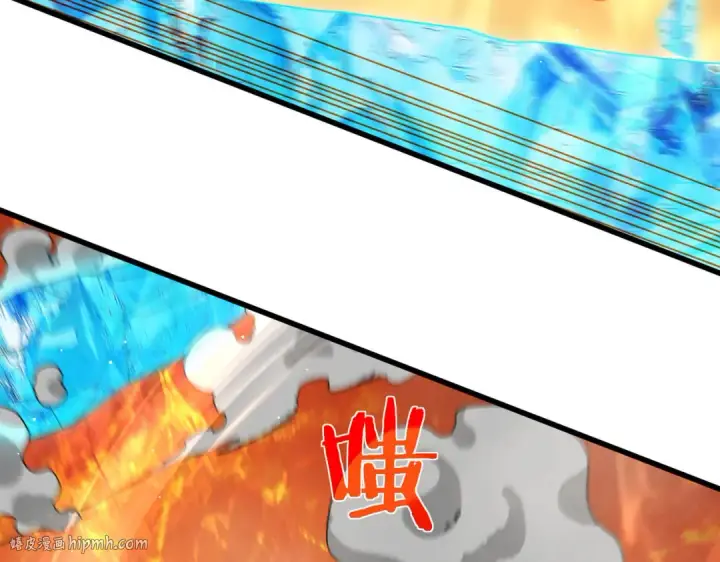 漫画《我靠无敌被动打出成吨伤害！》第46话 二阶职业——缚魂者第64张图
