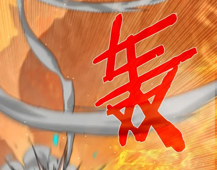 漫画《我靠无敌被动打出成吨伤害！》第46话 二阶职业——缚魂者第75张图
